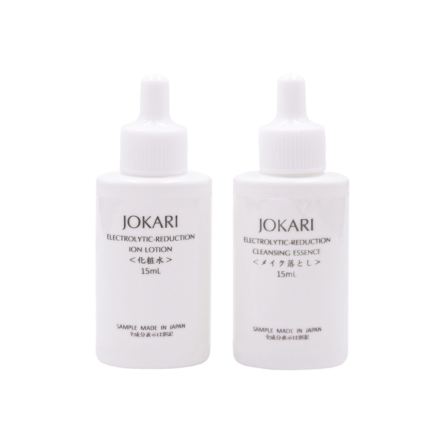 【お試し用】JOKARI イオンローション(15ml)　クレンジング(15ml) セット