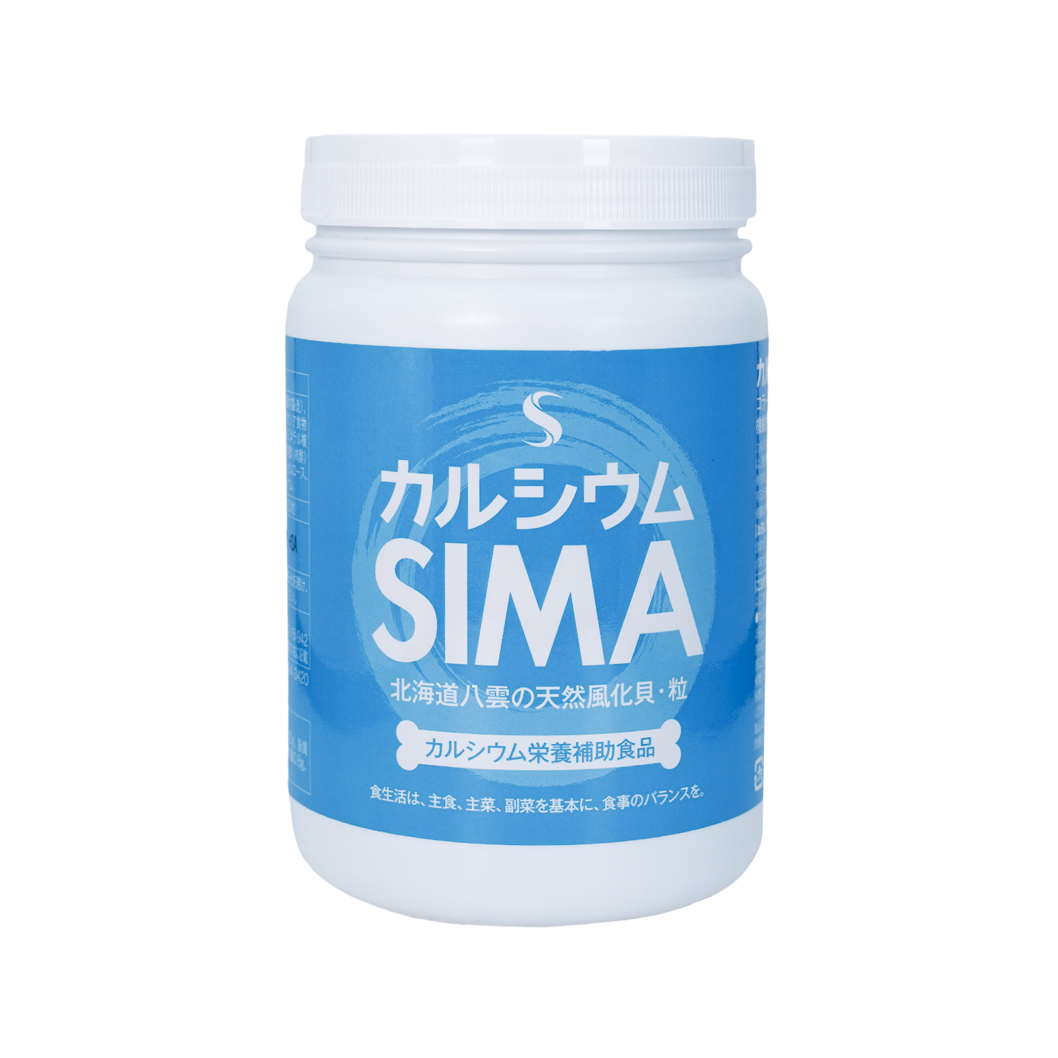 カルシウムSIMA　錠剤